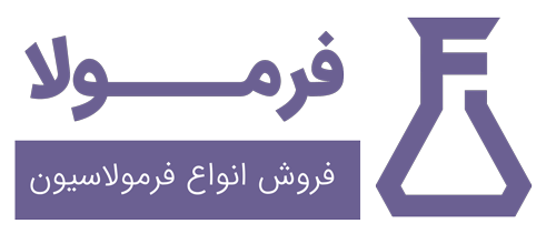 فرمولا